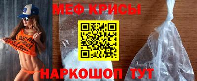альфа пвп Аша