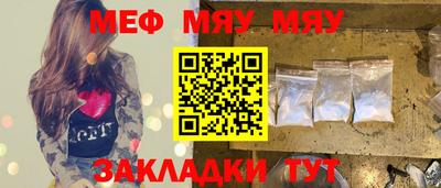 альфа пвп Аша