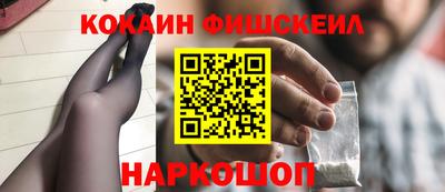 альфа пвп Аша