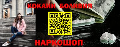 apvp Ачхой-Мартан