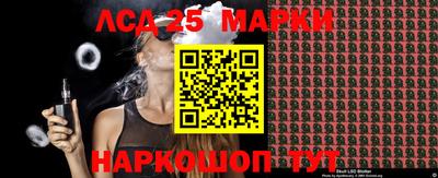 альфа пвп Аша