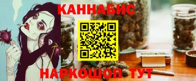альфа пвп Аша