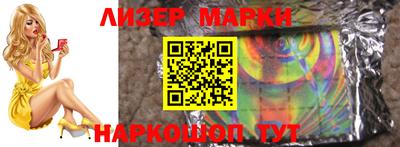 apvp Ачхой-Мартан