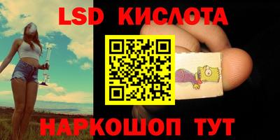 apvp Ачхой-Мартан