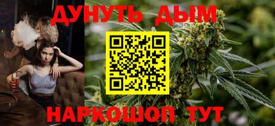 apvp Ачхой-Мартан