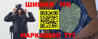 apvp Ачхой-Мартан