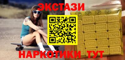 альфа пвп Аша
