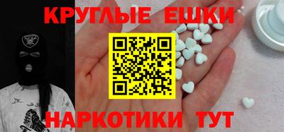 альфа пвп Аша