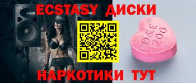 apvp Ачхой-Мартан