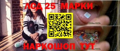 MDMA Бердск