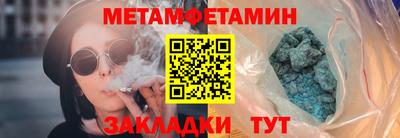 apvp Ачхой-Мартан