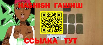 MDMA Бердск