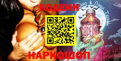 альфа пвп Аша
