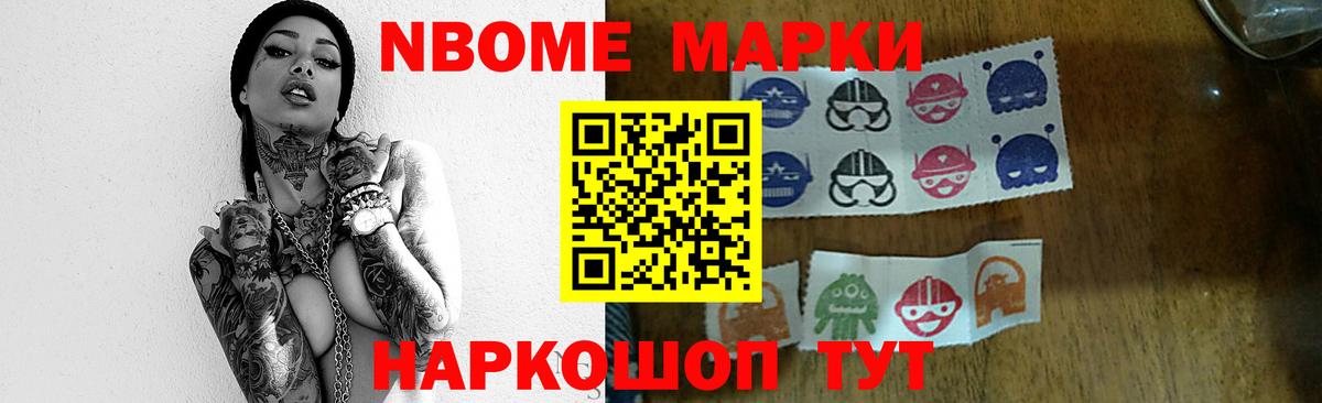 LSD-25 экстази кислота Киров